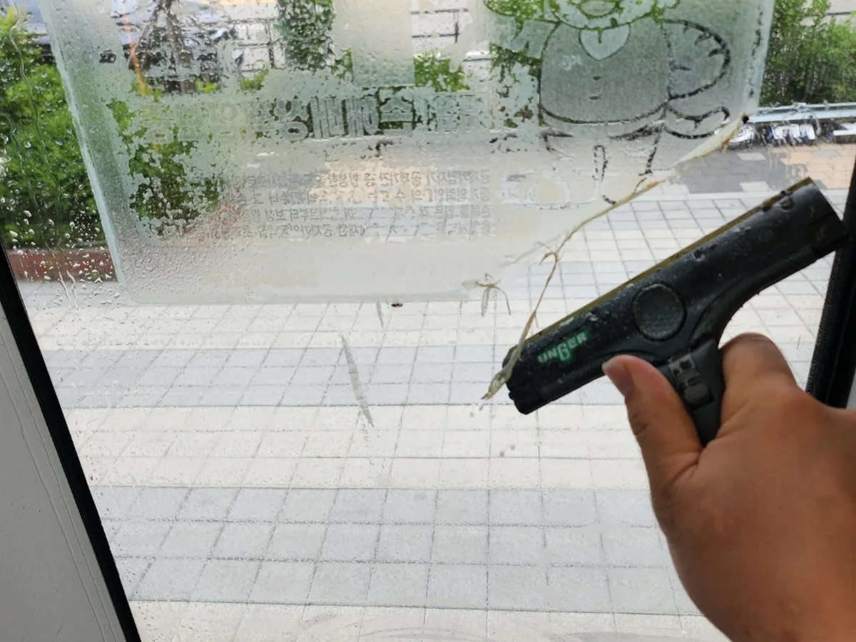 서구 상리동 현장 유리·새시 장비 주변 정밀 위생청소 사례 - 행진크린